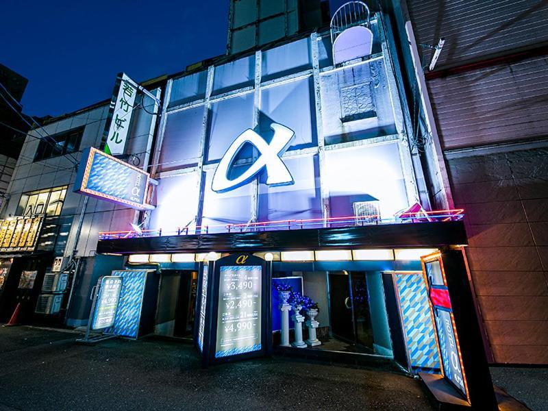 Namba Alpha (Adults Only) Hotel Osaka Buitenkant foto